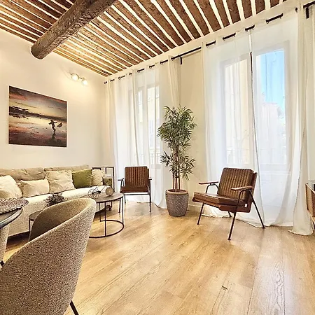 Διαμέρισμα One Bedroom - 85m